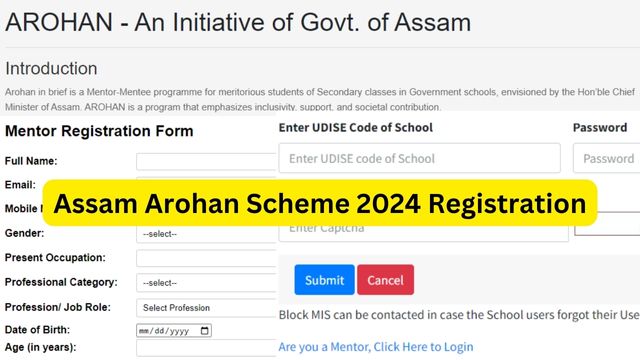 Assam Arohan Scheme 2024 Registration, Eligibility, Grant Amount, Benefits