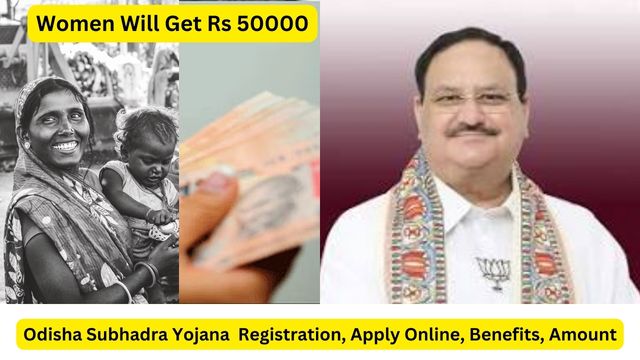 Odisha Subhadra Yojana 2024 Registration, Apply Online, Benefits, Amount, Eligibility