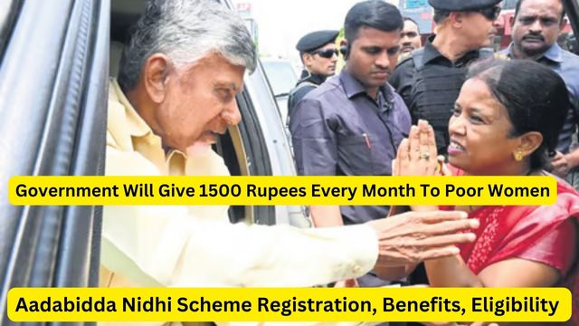 Aadabidda Nidhi Scheme Registration 2024, Apply Online, Amount, Eligibility, Benefits
