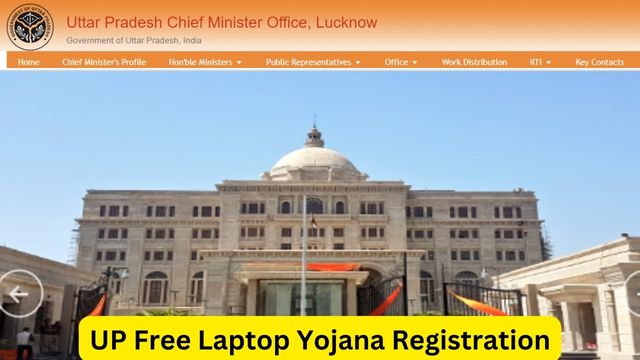 upcmo.up.nic.in Laptop 2024 Registration, UP Free Laptop Yojana Apply Online, Eligibility Criteria